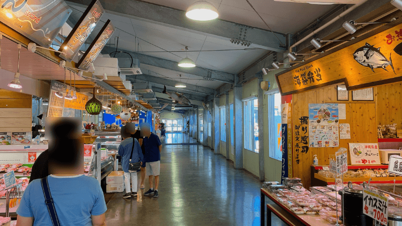 お魚センター市場の雰囲気