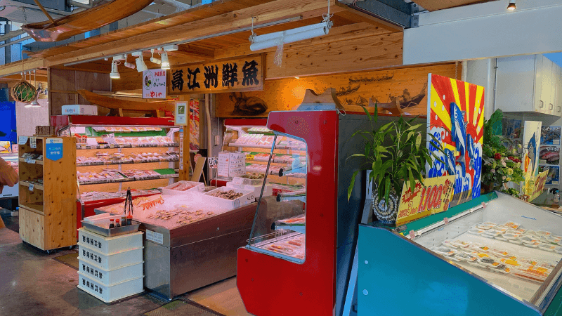 高江洲鮮魚