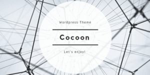 Cocoon公式サイトのロゴ